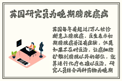 万篇长征肾虚十八连
