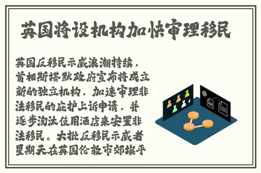 蔷薇旅店在线观看